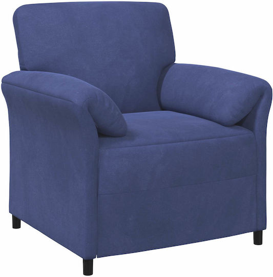 Πολυθρόνα 88x83x95cm Μπλε Αστυνομίας Πολυθρόνα 88x83x95cm Μπλε Αστυνομίας