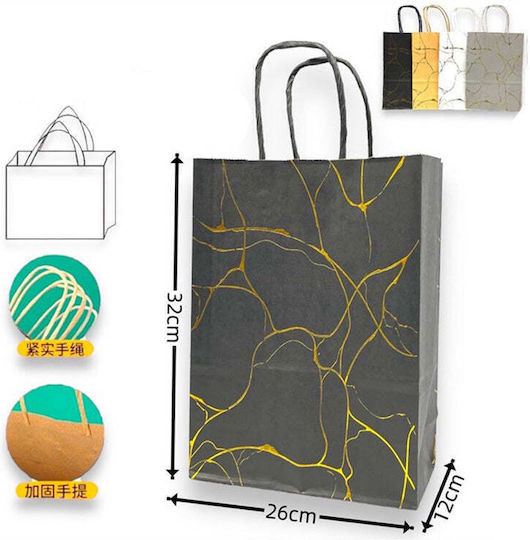 Geantă Hârtie pentru Cadou 26x12x32 cm (Diverse Culori)