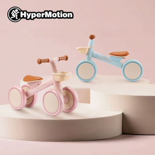 HyperMotion Παιδικό Ποδήλατο Ισορροπίας Ροζ