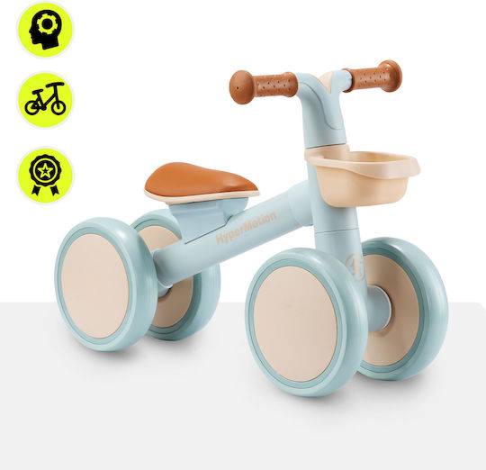 HyperMotion Bicicletă Fără Pedale Verde