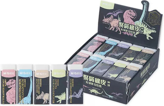 M&G Eraser Dinosaur