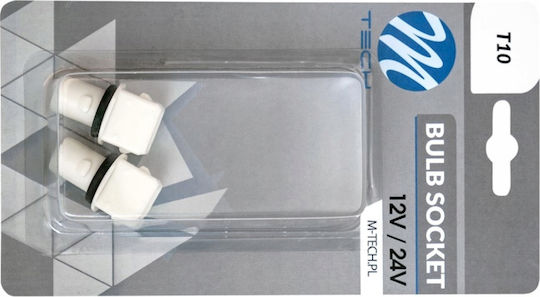 2x Държач за крушка Cube T10 W5w W3w W16w 12v/24v