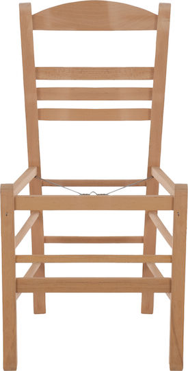 HomeMarkt Holzrahmen Für Esszimmer-/Küchenstuhl Beige 40x40x88cm