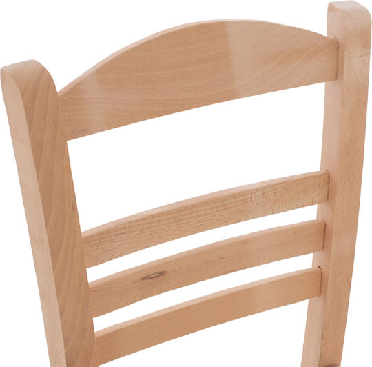 HomeMarkt Holzrahmen Für Esszimmer-/Küchenstuhl Beige 40x40x88cm