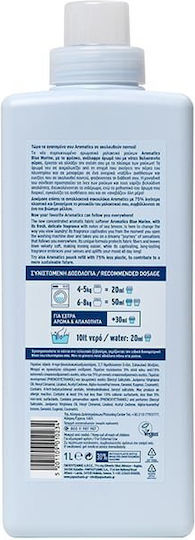 Papoutsanis Fabric Softener 50 Measures
