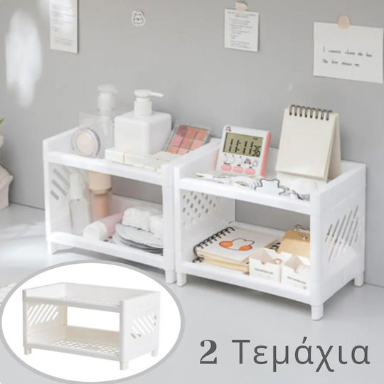 Femmit Σετ 2 Επιτραπέζιοι Οργανωτές 2 Επιπέδων Πλαστικοί Λευκοί 24x15x18cm