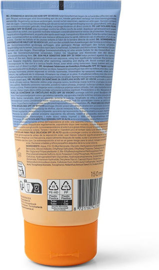 Swim Essentials SPF30+ Αδιάβροχο Παιδικό Αντηλιακό Γαλάκτωμα 150ml