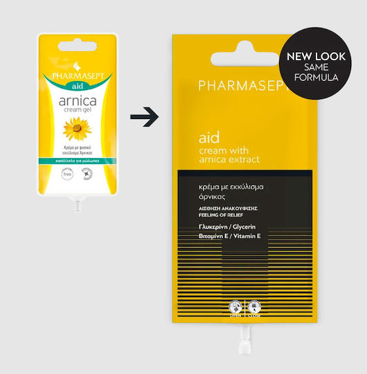 Pharmasept Arnica Cream Gel 1pcs 15ml