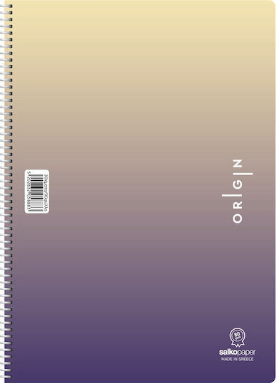Salko Paper Spiral Notebook Ruled 240 Sheets 1pcs (Μiscellaneous Designs/Colors)