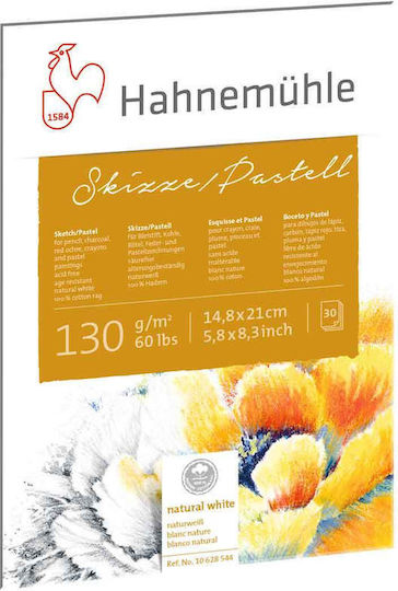 Блок за Скици & Пастел 100% Rag 130gsm Hahnemühle A5 148 X 210 Mm