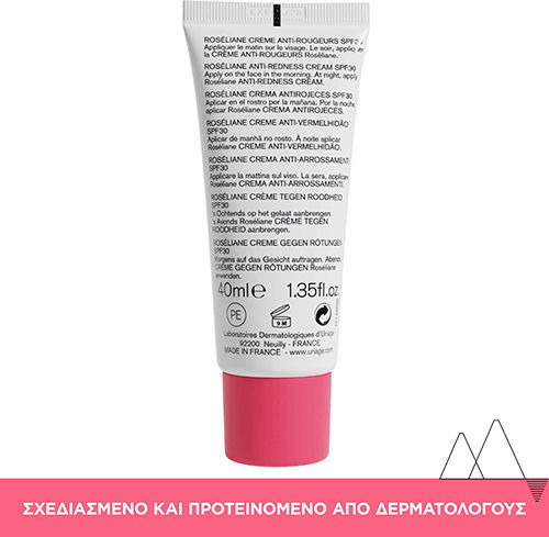 Uriage Roseliane Rich Moisturizing Face Cream with SPF30 Against Redness with Ceramides 40ml