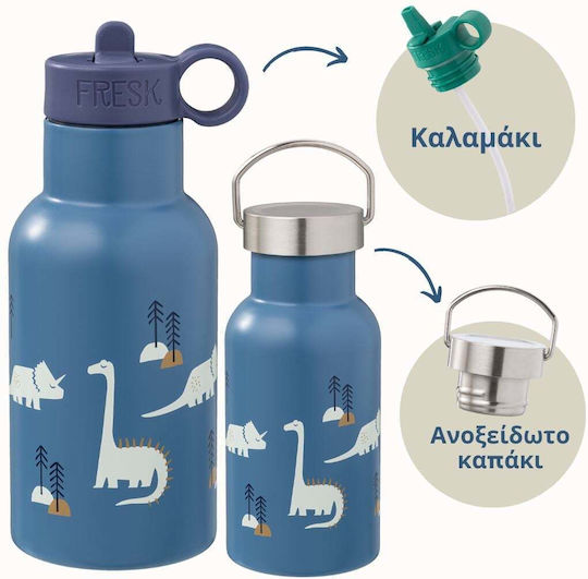 Kids Water Bottle Thermos Dinosaur Silicone with Straw Coffee 350ml