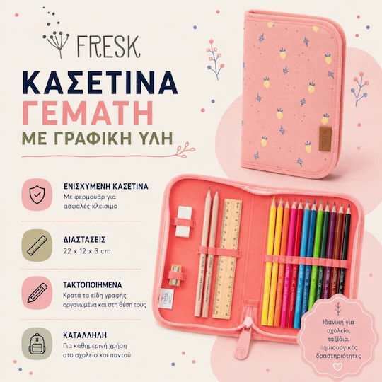 Fresk Κασετίνα Γεμάτη