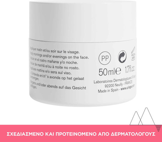 Uriage Roseliane Rich Ενυδατική Κρέμα Προσώπου κατά της Ερυθρότητας με Ceramides 50ml