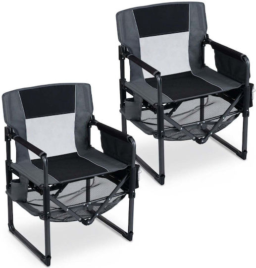 Costway Beach Chair Black 90.2x54.6x68.6cm