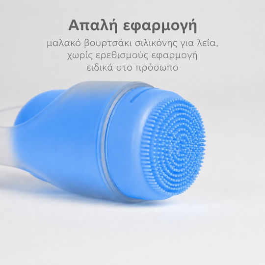 Ubbi Sticluță de călătorie din silicon