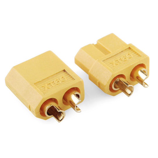 Haitronic Power Connector (1pcs) (HR0464)
