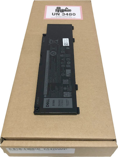 Baterie Originală Laptop Dell 266j9 51wh