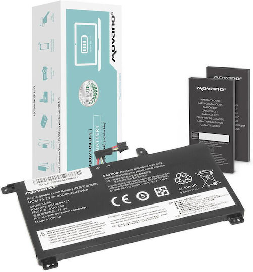 Compatible Battery for Lenovo ThinkPad with 2095mAh
