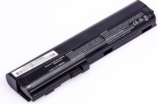 Green Cell Съвместима Батерия за HP EliteBook 2560P/2570P с 4400mAh