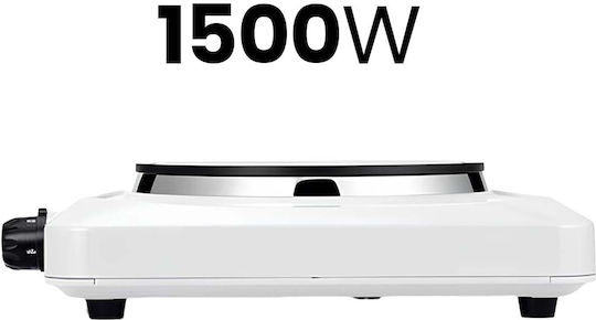 Avizar Електрическа готварска плоча 1500w 5 температурни настройки Бяла