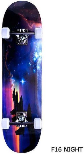 Athlopaidia Narrow Complete Shortboard No2
