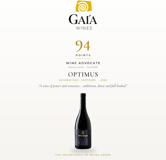 Gaia Wines Vin Optimus Roșu Șampon uscat Nemea 750ml