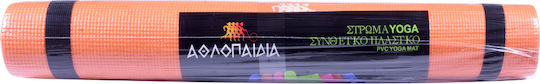 Athlopaidia Exercise Mat Orange (173x61x0.3cm)