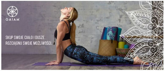 Gaiam Sundial Layers Στρώμα Γυμναστικής Yoga Πολύχρωμο (173x61cm)