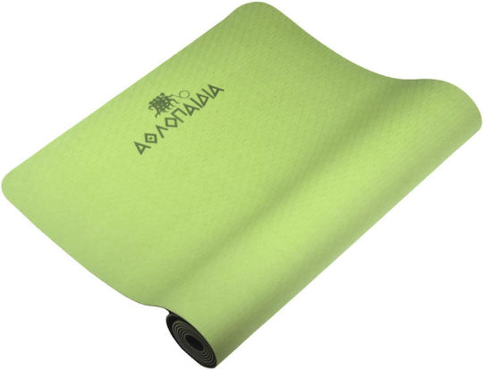 Athlopaidia Exercise Mat Blue (173x61x0.4cm)