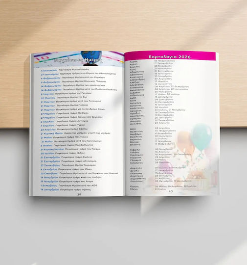 Wöchentliche Taschenagenda Apotheken 2027 Air Balloon Code M-716-001 100 Stück