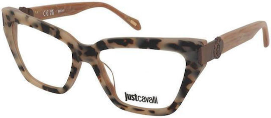 Рамки За Очилa Just Cavalli Vjc162 07hg