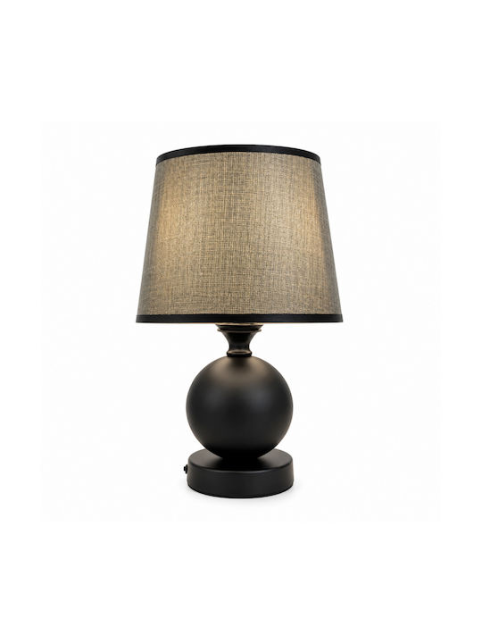 Metal Table Lamp for E27 Fitting with Honey Shade and Base
