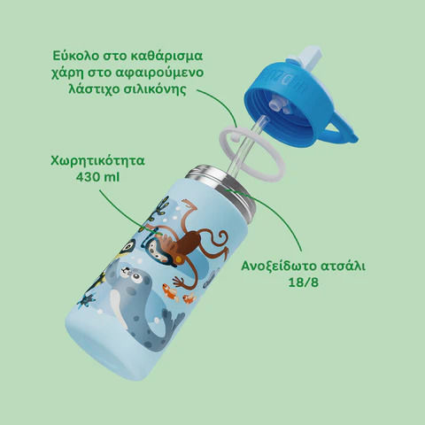 Affenzahn Kids Water Bottle Stainless Steel with Straw Non Spill 430ml