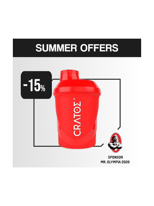 Nutriyummy Shaker Proteine 300ml Plastic Roșu