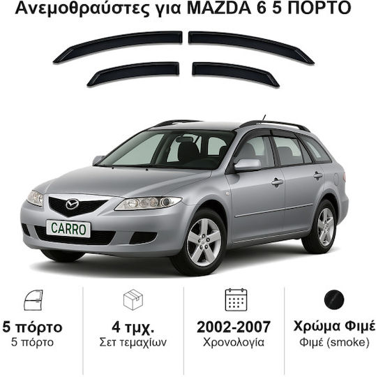 Heko Set of Windbreakers Front and Rear Car Dark Fime for Mazda 6 4pcs