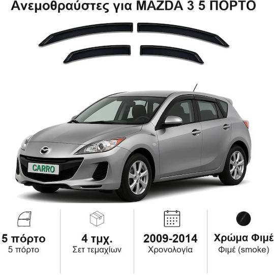 Heko Set of Windbreakers Front and Rear Car Dark Fime for Mazda 3 4pcs