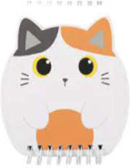 I-Total Notebook (Miscellaneous Designs)