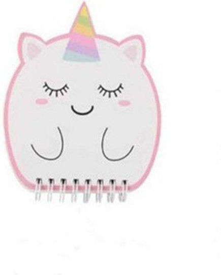 I-Total Notebook (Miscellaneous Designs)