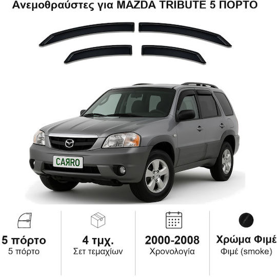 Heko Σετ Ανεμοθραύστες Αυτοκινήτου Μπροστινοί και Πίσω Σκούρο Φιμέ για Mazda Tribute 4τμχ