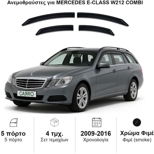 Heko Set of Windbreakers Front and Rear Car Dark Fime for Mercedes-Benz E Class W212 5D 2009-2016 4pcs