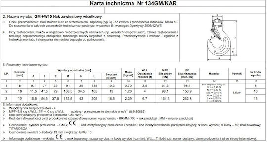 Σύστημα για Μεταφορά / Ανύψωση Φορτίων σε Ροζ Χρώμα