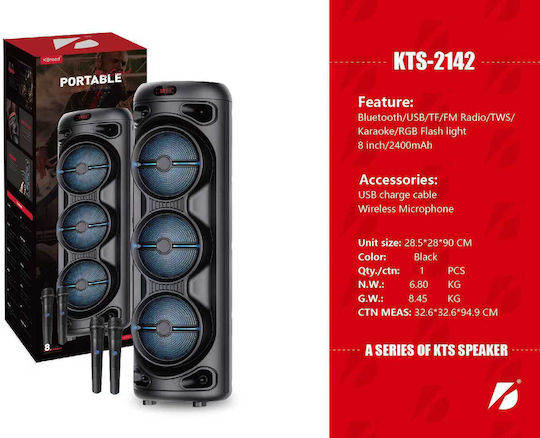 Speaker KTS-2142 721421 Black