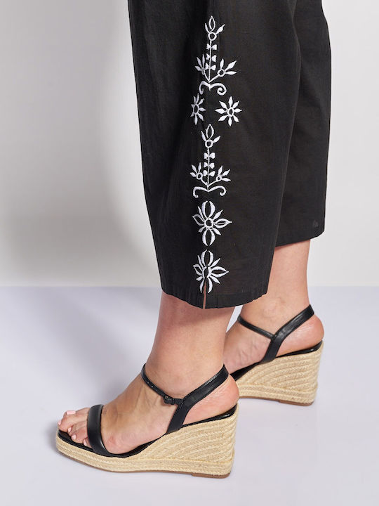 Set Boho Dama Cu Pantaloni Cu Cauciuc