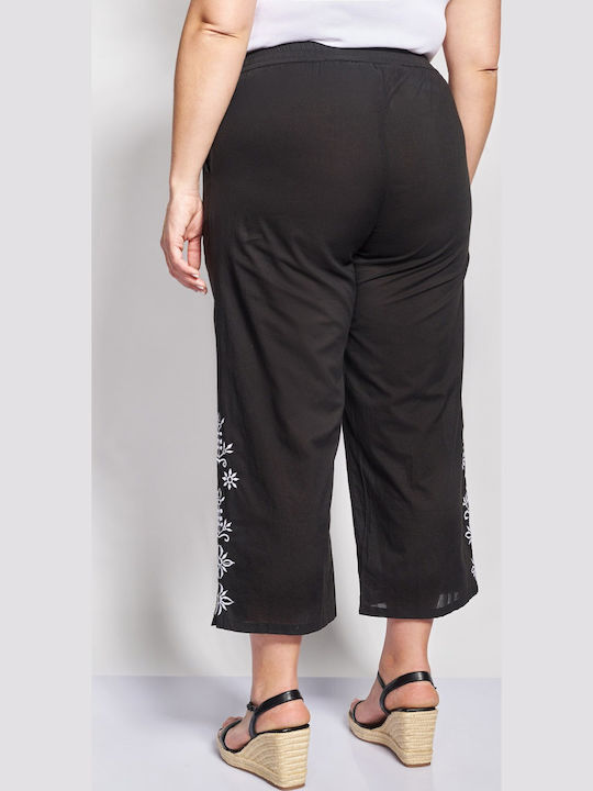 Set Boho Dama Cu Pantaloni Cu Cauciuc