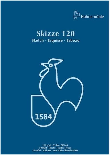 Блок за скици Sketch Pad 120gsm Hahnemühle A5 148 X 210 Mm