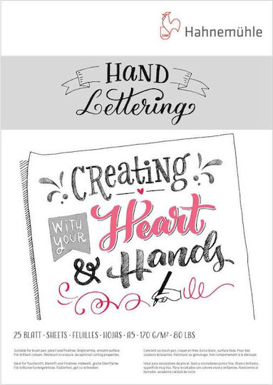 Блок за скици Hand Lettering 170gsm Hahnemühle A4 210 X 297 Mm