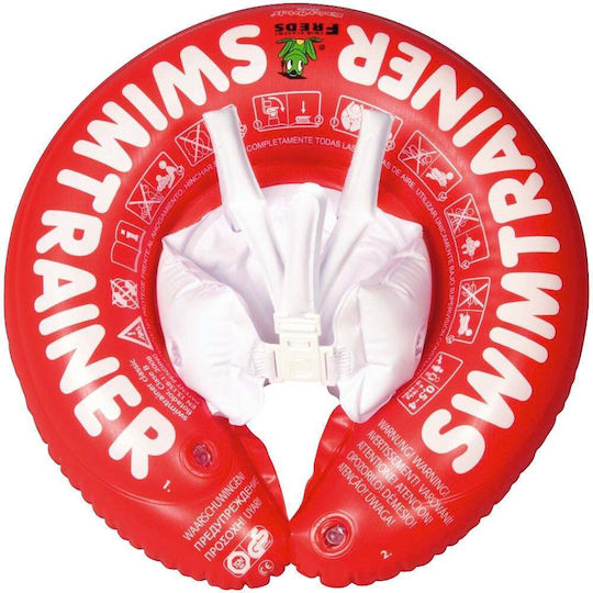 Schwimmtrainer mit Durchmesser 38cm Beiges Verschiedene