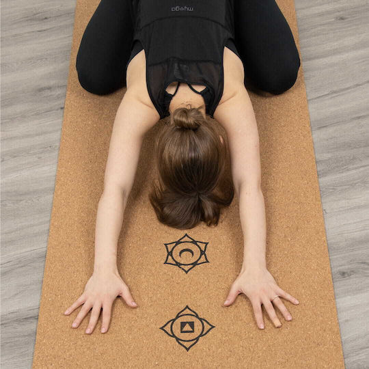 Myga Myga Trainingsmatte Yoga Beige (200x70cm)