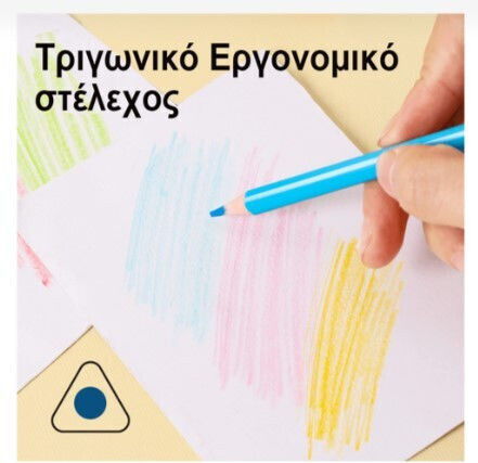 Deli Coloured Pencil Wood-free Triangular 12 Colours Color Wow